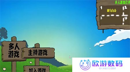 无脸的程序pvz生态版