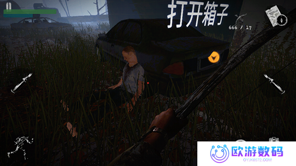坠落2：僵尸生存