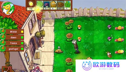 植物大战僵尸生态版