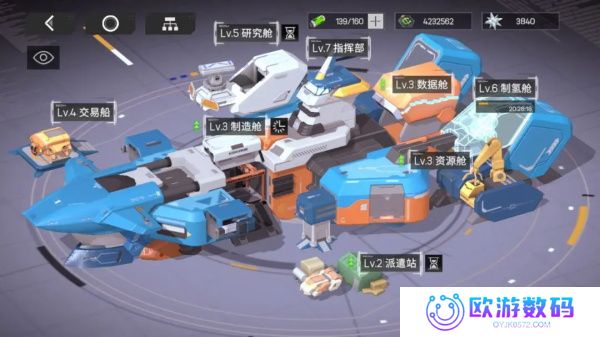 硬核机甲启示