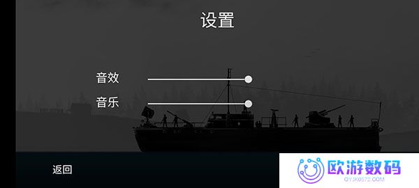 战机公司手游