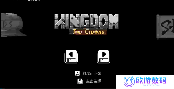 王国两位君主：奥林匹斯的召唤