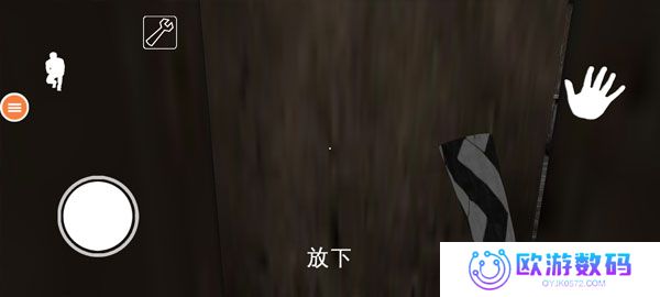 恐怖奶奶：我的世界模组