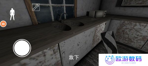 恐怖奶奶：我的世界模组