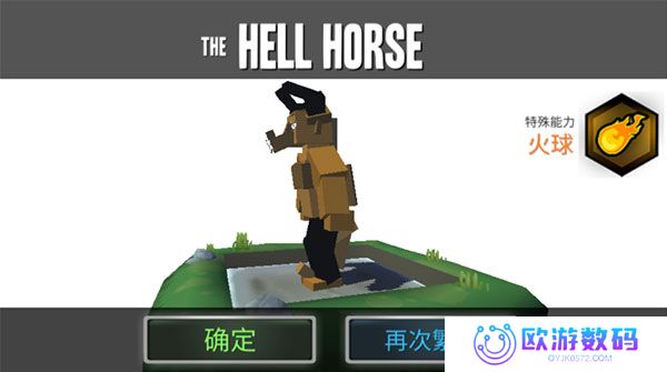 动物融合模拟器汉化版