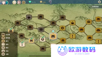 幻日夜羽蜃景努玛梓中文版