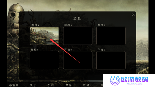 机械迷城完整版