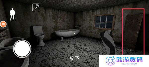 恐怖奶奶：我的世界模组