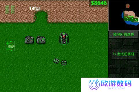 铁锈战争帝空模组最新版