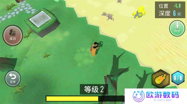 动物融合模拟器汉化版