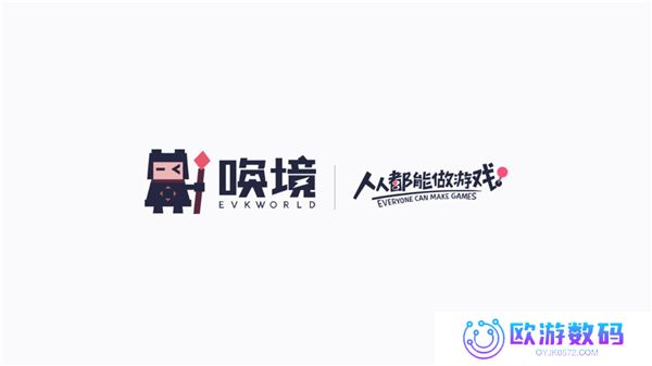 像素火影人间道头像1.02版本