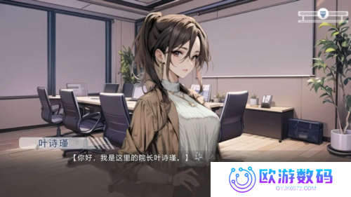 心所向往的北极星手机正版