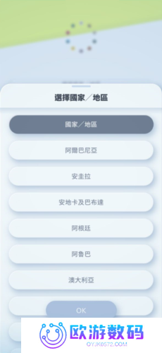 宝可梦TCG口袋版
