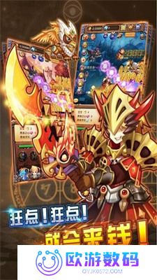 不服小天王免广告版