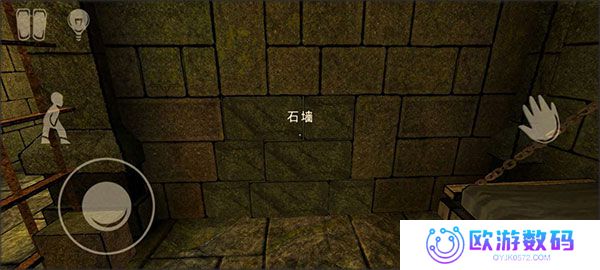 恐怖故事2