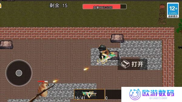 狗子突围逃生