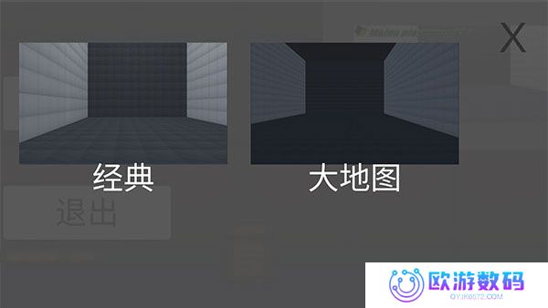甜瓜游乐场3d重制版