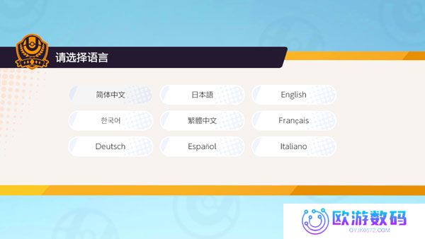 宝可梦大集结正版