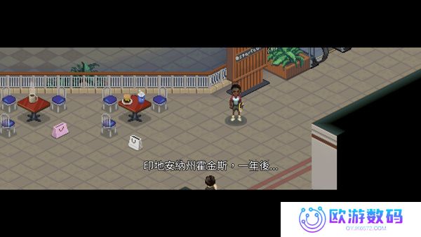 怪奇物语3中文版
