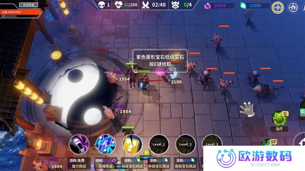 未知升变