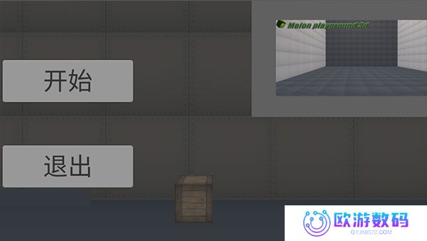 甜瓜游乐场3d重制版