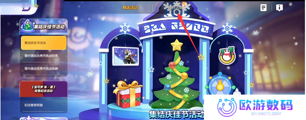 宝可梦大集结国服正式版