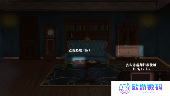 囚偶重逢