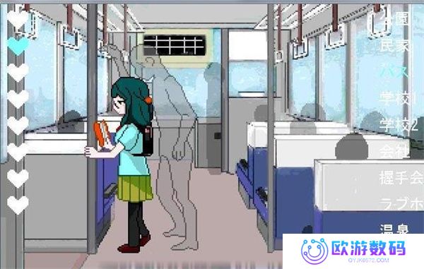 透明人间直装版