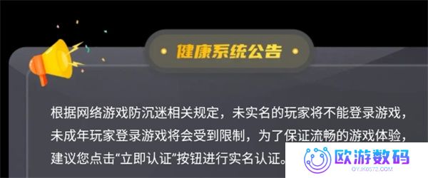 都要小孩子才做选择手机版