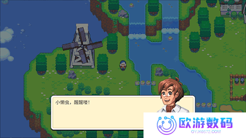 月光石岛