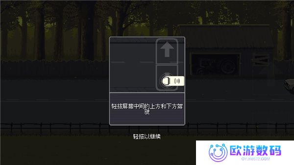 死亡突围僵尸战争最新版