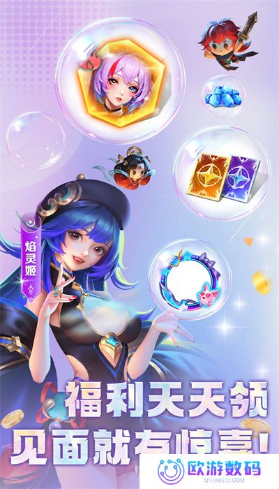 小小仙王正版