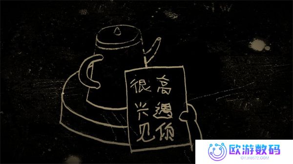 谁偷了我的女朋友手机安装包