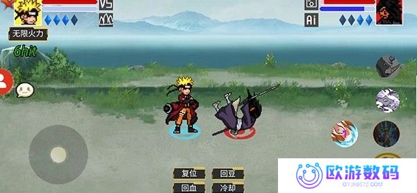像素火影巅峰斑版