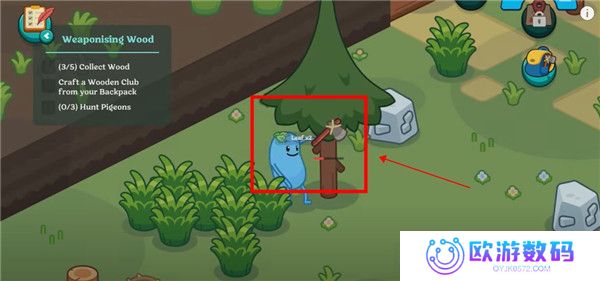 蠢蠢的生存手机版