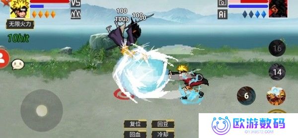 像素火影巅峰斑版