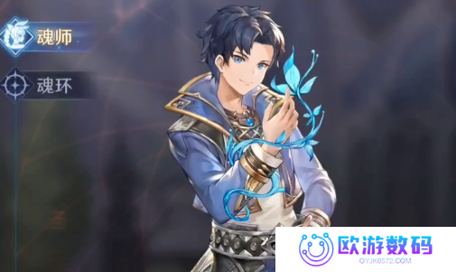 斗罗大陆：逆转时空正版