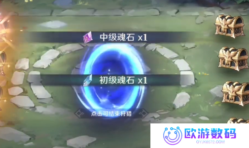 斗罗大陆：逆转时空公测版