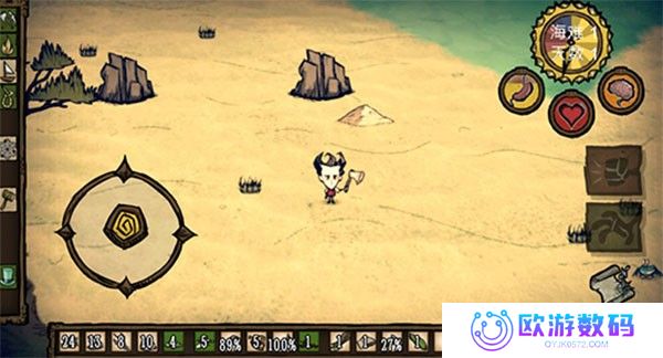 饥荒星云版最新版