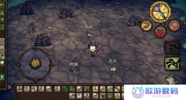 饥荒星云版最新版
