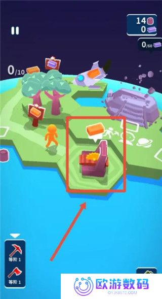 我的小宇宙最新版