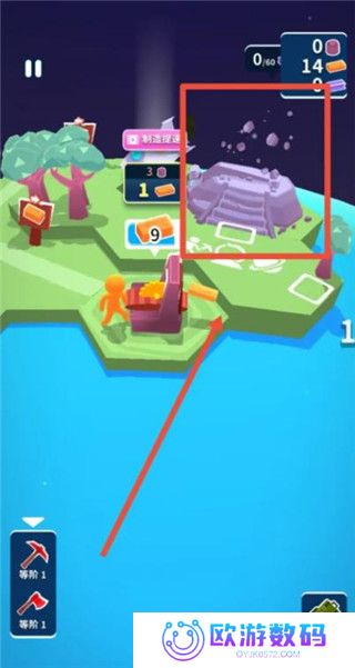 我的小宇宙最新版