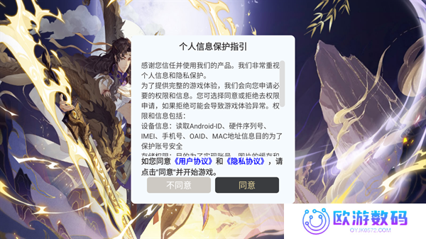 花语卷正版