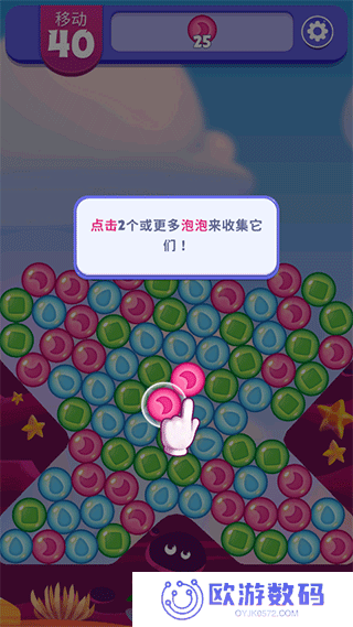 愤怒的小鸟梦幻爆破国际版