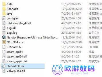 火影忍者：究极风暴免谷歌正版