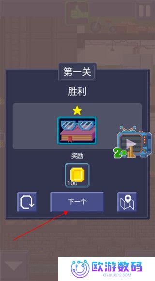 电梯模拟器