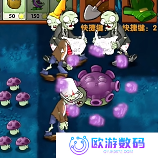 蓝飘飘pvz融合版迷雾2.1.1安装包