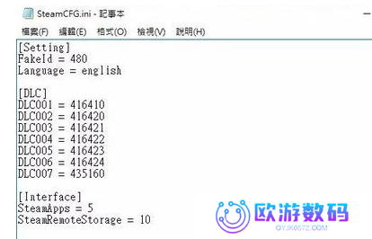 火影忍者：究极风暴免谷歌正版