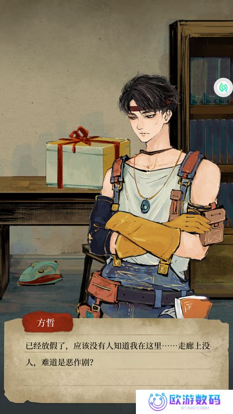 栖云异梦：睹玉正式版