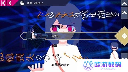 非现实生活手机版